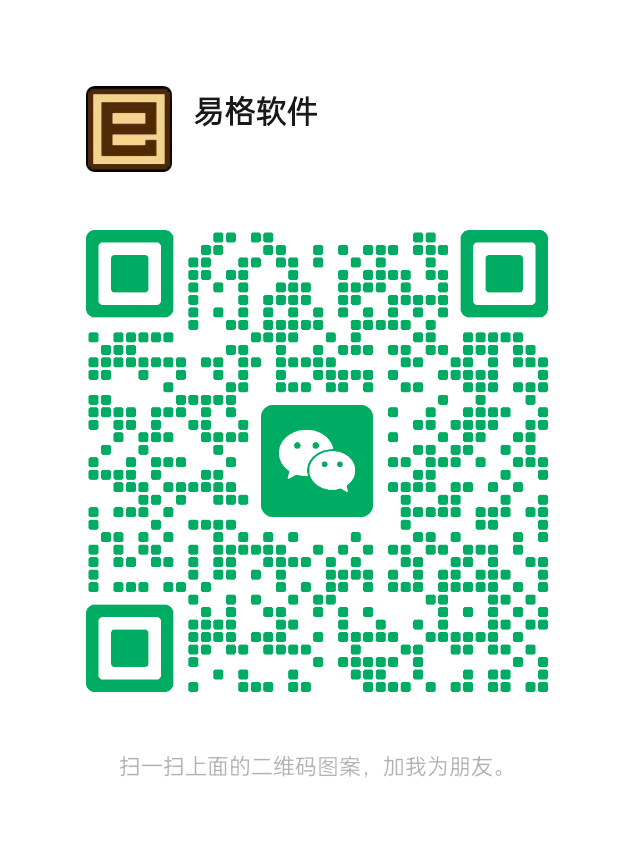 微信二维码